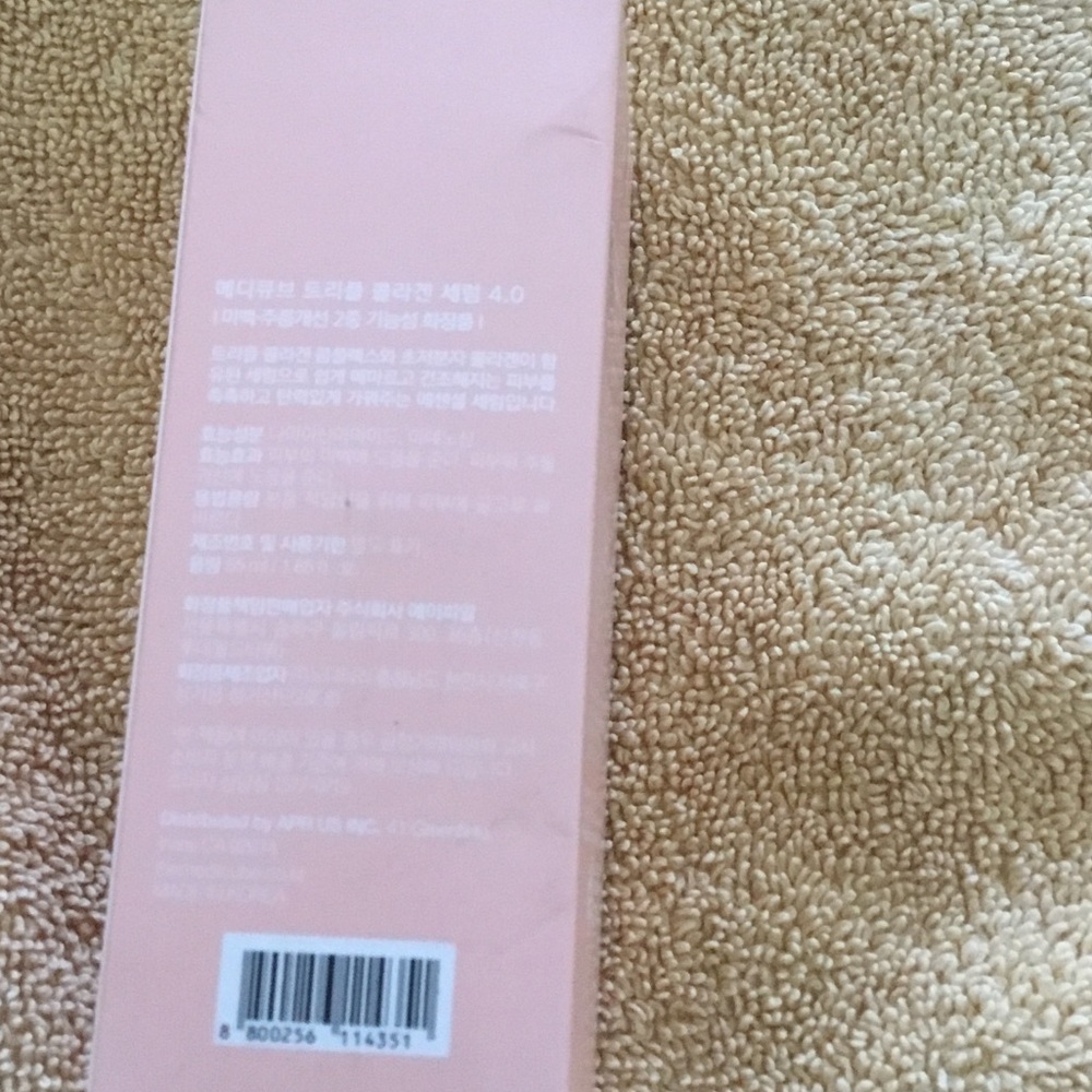 Medicube Triple Collagen Serum — Pink Hydrating Face Serum - Picture 5 of 5